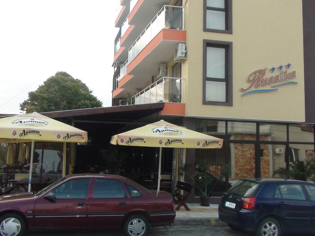 Hotel Rusalka 키텐 외부 사진